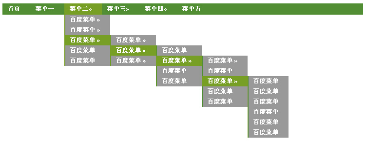 纯CSS实现多级半透明效果菜单代码css实现背景半透明文字不透明的效果示例纯css实现背景图片半透明内容不透明的方法利用CSS3制作简单的3d半透明立方体图片展示用CSS设定一个元素半透明css3实现的半透明遮罩lightbox效果源码 纯CSS实现鼠标放上滑动出半透明效果的文字说明(新手小白 必看)-六神源码网