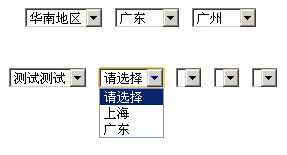 JS简单实现多级Select联动菜单效果代码