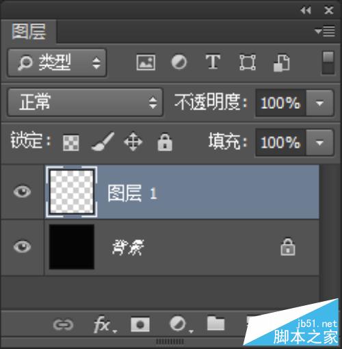 利用Ps怎么制作超個性的光盤跑車封面