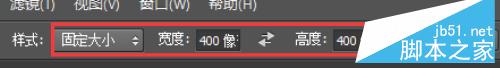 利用Ps怎么制作超個性的光盤跑車封面