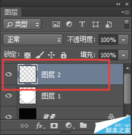 利用Ps怎么制作超個性的光盤跑車封面