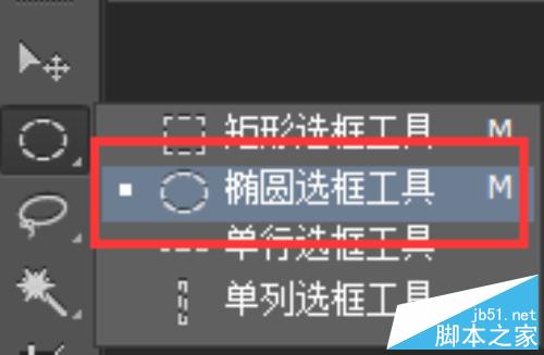 利用Ps怎么制作超個性的光盤跑車封面