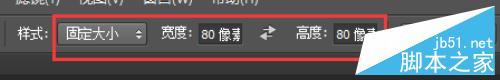 利用Ps怎么制作超個性的光盤跑車封面