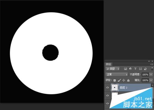 利用Ps怎么制作超個性的光盤跑車封面