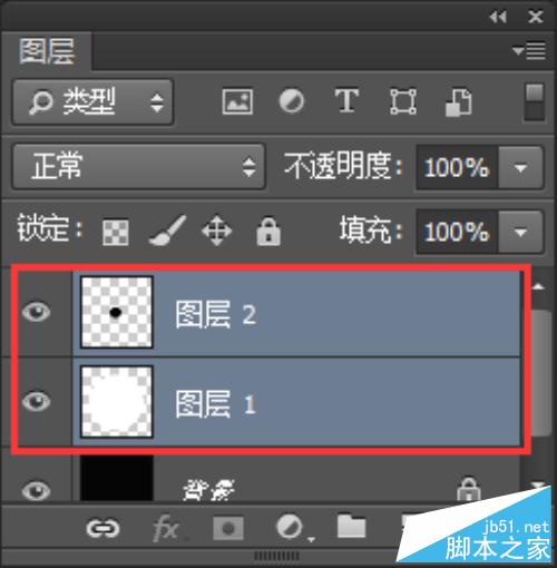 利用Ps怎么制作超個性的光盤跑車封面