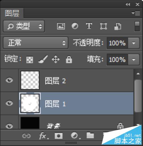 利用Ps怎么制作超個性的光盤跑車封面