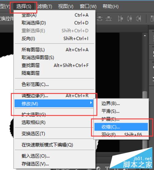 利用Ps怎么制作超個性的光盤跑車封面