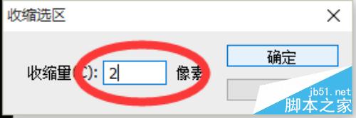 利用Ps怎么制作超個性的光盤跑車封面