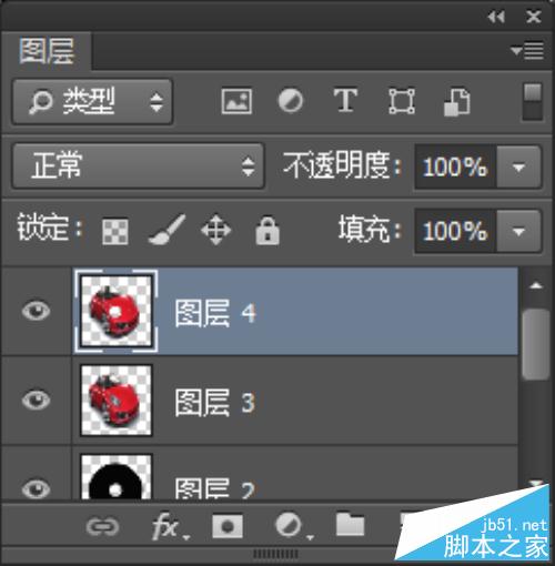 利用Ps怎么制作超個性的光盤跑車封面
