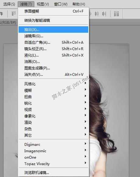 按此在新窗口瀏覽圖片