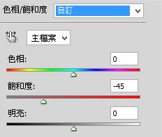 簡單四步快速制作大氣的仿紅外線風景圖片圖文教程