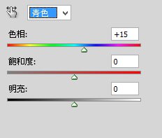 簡單四步快速制作大氣的仿紅外線風景圖片圖文教程