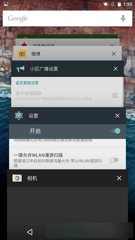 安卓6.0究竟怎么樣？
