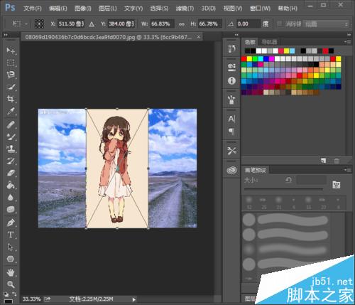 photoshop將圖片P到另一張圖片中方法介紹