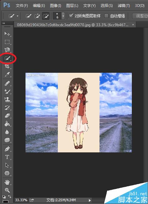 photoshop將圖片P到另一張圖片中方法介紹