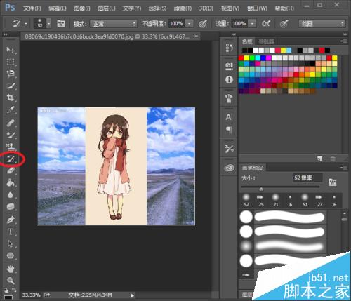 photoshop將圖片P到另一張圖片中方法介紹