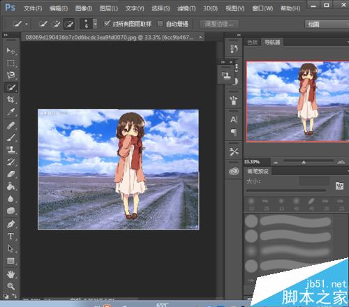 photoshop將圖片P到另一張圖片中方法介紹