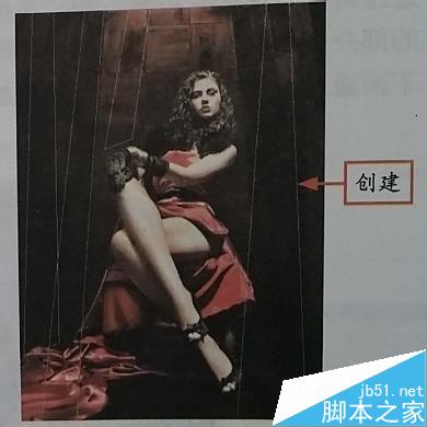 用ps加強(qiáng)照片的光線來體現(xiàn)圖像整體顏色對(duì)比效果