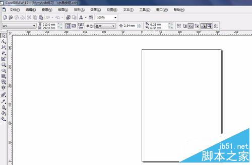 如何用coreldraw制作水晶按钮