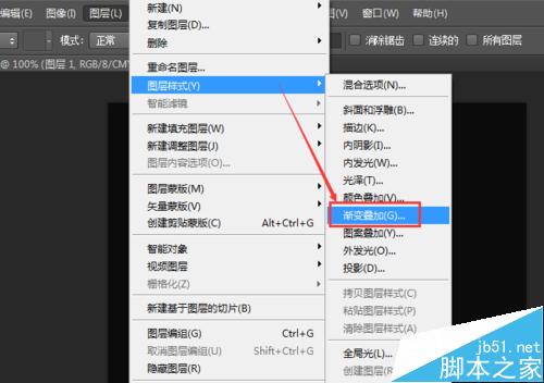 PS利用\"风\"滤镜制作漂亮的发光风吹字效果