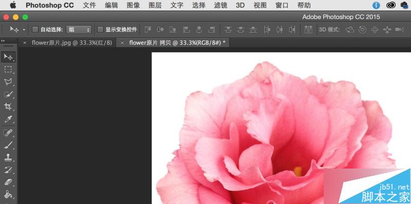 Lab通道和畫筆工具對(duì)照片藝術(shù)化調(diào)色處理介紹