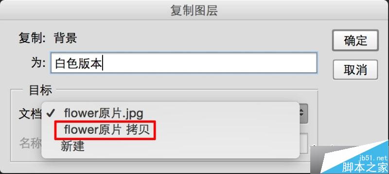 Lab通道和畫筆工具對(duì)照片藝術(shù)化調(diào)色處理介紹