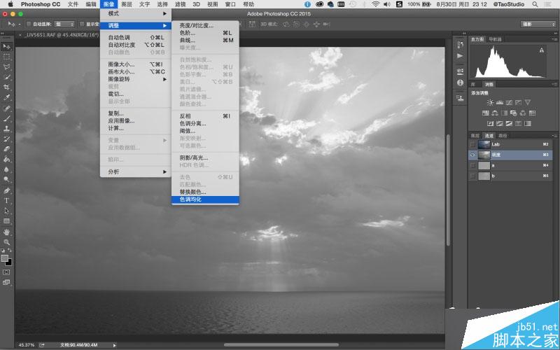 Lab通道和畫筆工具對(duì)照片藝術(shù)化調(diào)色處理介紹