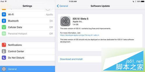 ios9.1beta5有什么更新？第五测试版ios9.1更新功能