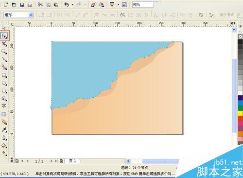 coreldraw绘制时尚的夏天海边风景教程,ps教程,思缘教程网