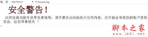 天貓雙11優(yōu)惠券怎么無限領 2015雙十一自動領取券教程