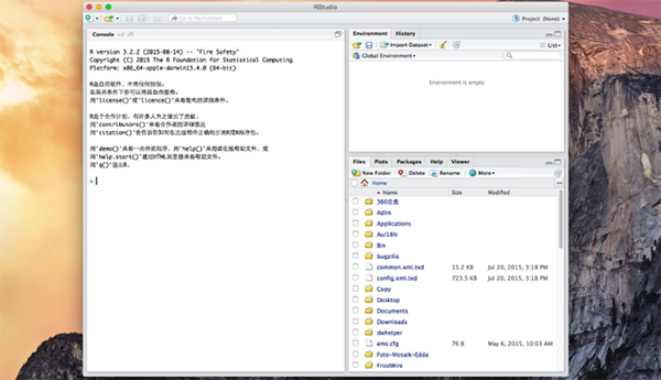 RStudio for Mac V1.0.153 蘋(píng)果電腦版