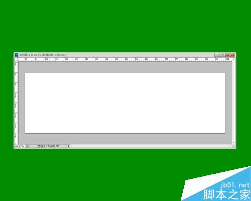 PS如何給圖片填充顏色?PS填充顏色的兩種方法