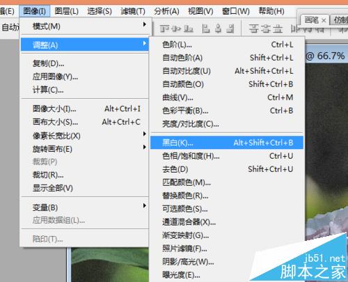 PS中將一張圖片變?yōu)樯钞嬓Ч脑敿?xì)圖文教程