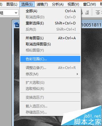 PS中將一張圖片變?yōu)樯钞嬓Ч脑敿?xì)圖文教程