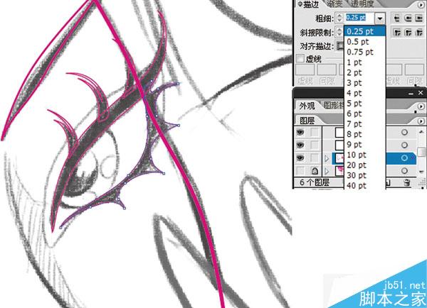 AI繪制潮流插畫教程 腳本之家 AI實(shí)例教程