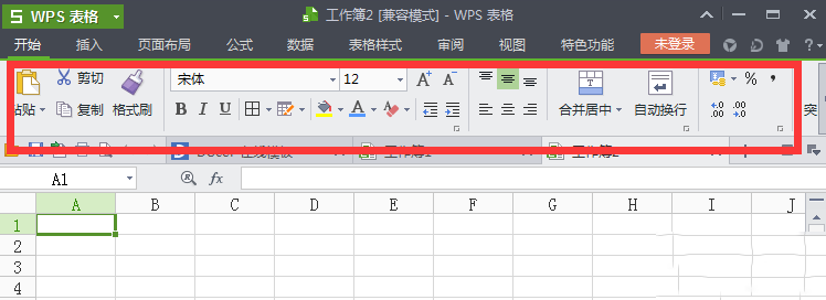 wps菜單欄不見了怎么辦 wps菜單欄恢復(fù)顯示