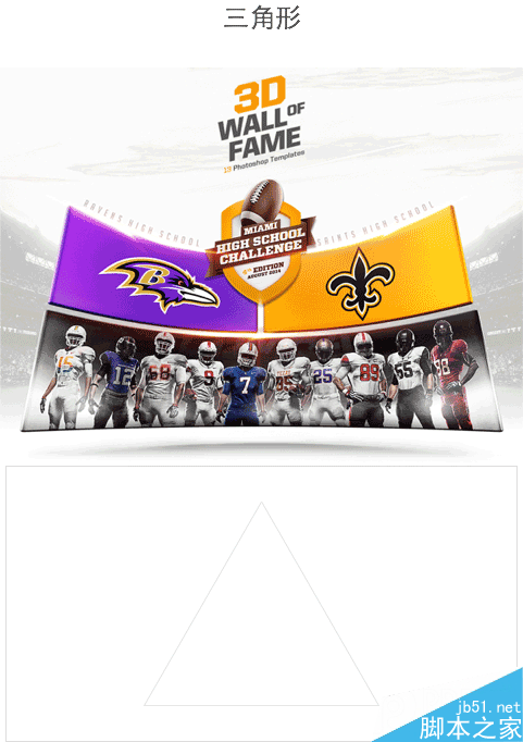 格式塔原理视觉分析 设计理论