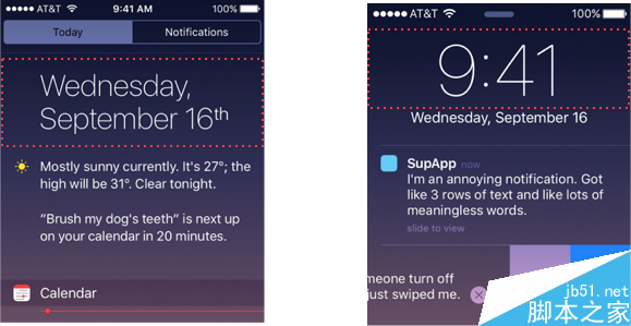 格式塔原理视觉分析 设计理论