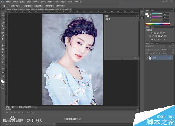 Photoshop結(jié)合SAI手繪板將古典美女打造夢幻仿手繪照片效果