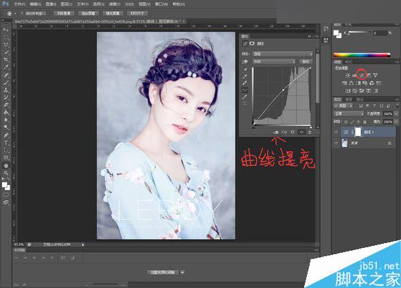Photoshop結(jié)合SAI手繪板將古典美女打造夢幻仿手繪照片效果