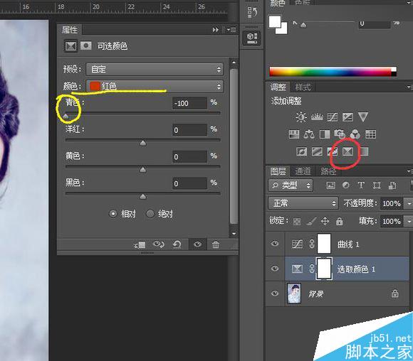 Photoshop結(jié)合SAI手繪板將古典美女打造夢幻仿手繪照片效果