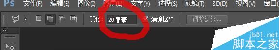 Photoshop結(jié)合SAI手繪板將古典美女打造夢幻仿手繪照片效果
