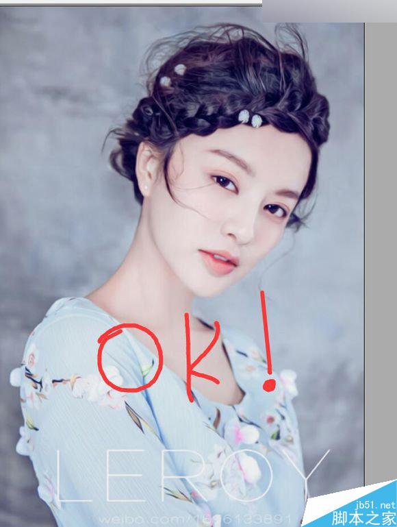 Photoshop結(jié)合SAI手繪板將古典美女打造夢幻仿手繪照片效果