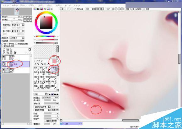 Photoshop結(jié)合SAI手繪板將古典美女打造夢幻仿手繪照片效果