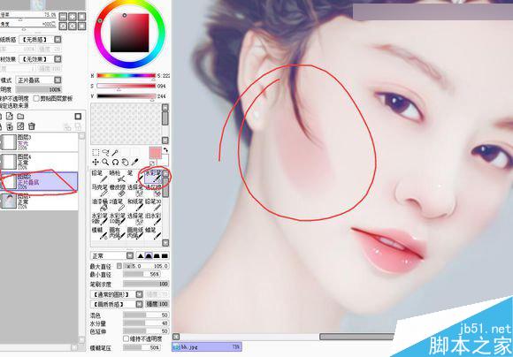Photoshop結(jié)合SAI手繪板將古典美女打造夢幻仿手繪照片效果