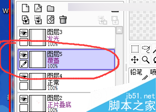 Photoshop結(jié)合SAI手繪板將古典美女打造夢幻仿手繪照片效果