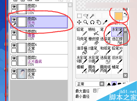 Photoshop結(jié)合SAI手繪板將古典美女打造夢幻仿手繪照片效果