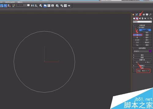 如何用3DMax建桌子模型三（鐵片工業(yè)標(biāo)準(zhǔn)件）