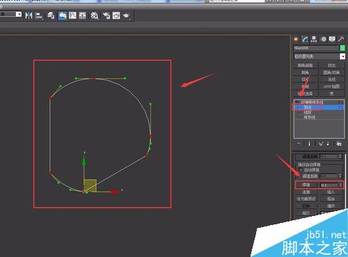 如何用3DMax建桌子模型三（鐵片工業(yè)標(biāo)準(zhǔn)件）