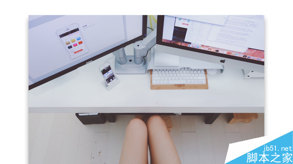 设计师内功修炼心经 设计理论